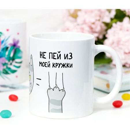 Кружка Кот Не пей изображение 2
