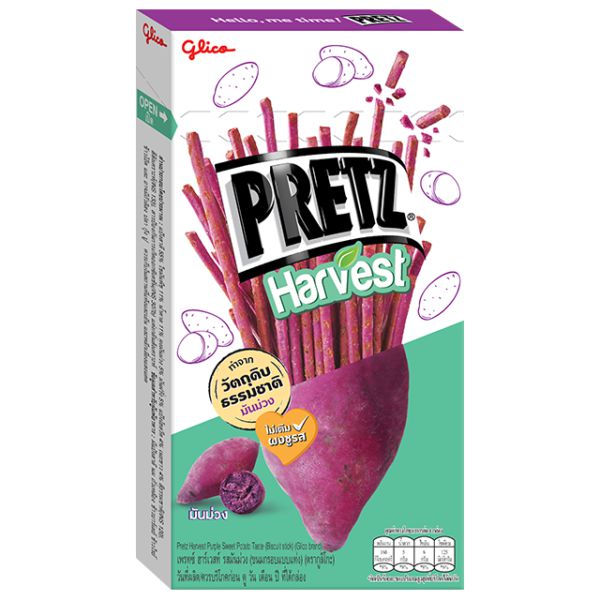Pretz Harvest со вкусом фиолетового картофеля 34 г