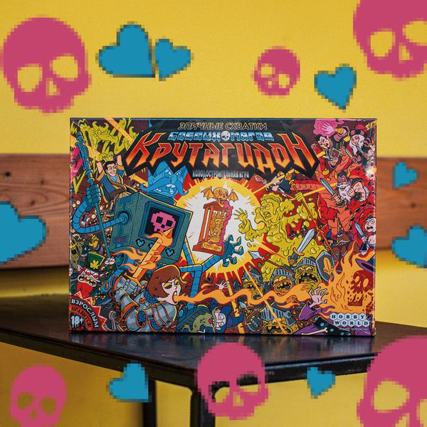 Настольная игра Эпичные схватки боевых магов - Крутагидон изображение 4