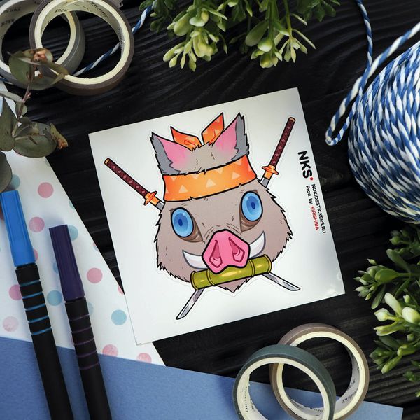 Стикер Клинок рассекающий демонов - Иноске Хашибира (Demon Slayer) No kid's