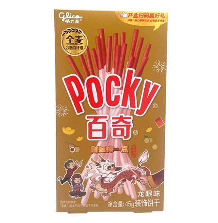 Pocky со вкусом лонгана