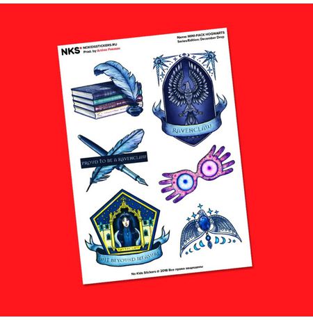 Набор стикеров Гарри Поттер: Когтевран