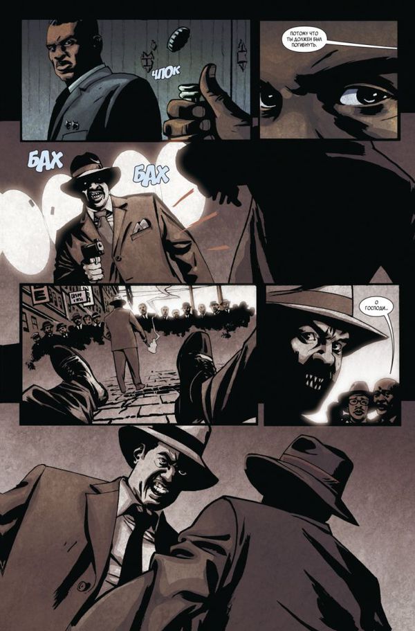 Люк Кейдж. Нуар изображение 4