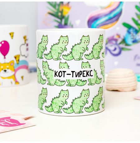 Кружка Кот динозавр