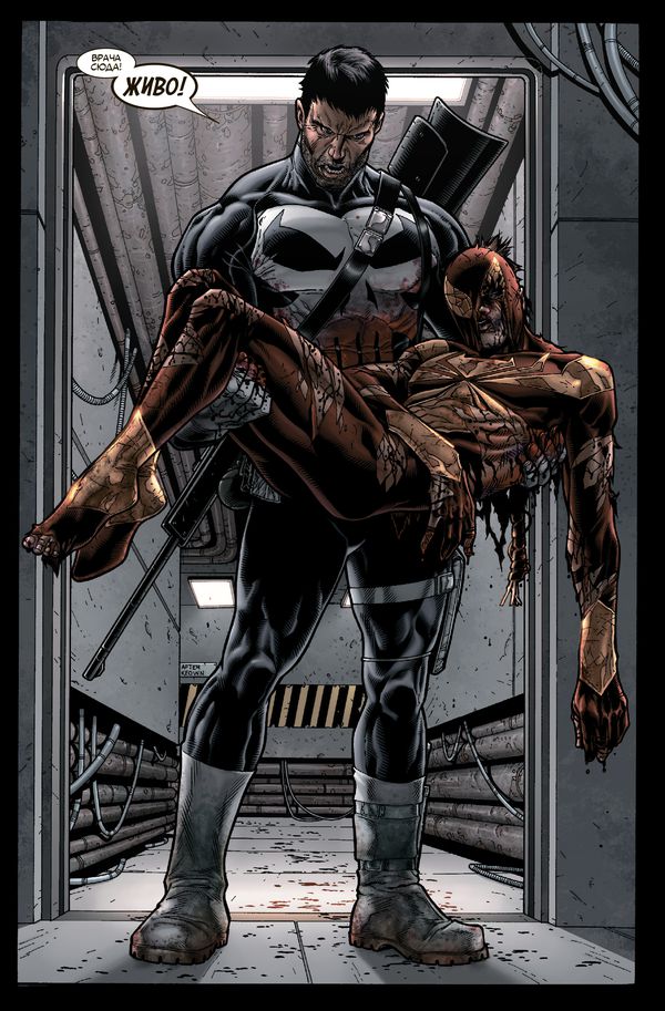 Гражданская война. Золотая Коллекция изображение 4