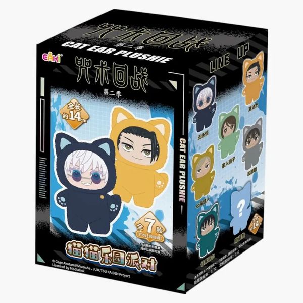 Случайная мягкая игрушка-брелок Магическая Битва Котики 14 см (Лицензия) изображение 2