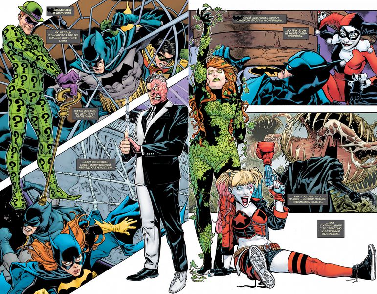 Бэтмен. Detective comics #1027 изображение 2
