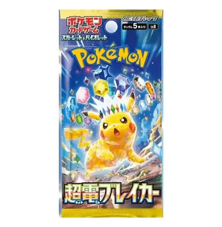 Коллекционные карточки Pokemon - Super Electric Breaker (SV8) 5 карт лицензия (на японском) изображение 2