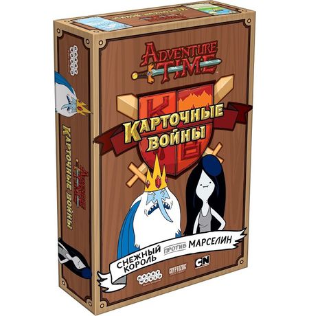 Настольная игра Время приключений. Карточные войны: Снежный король против Марселин