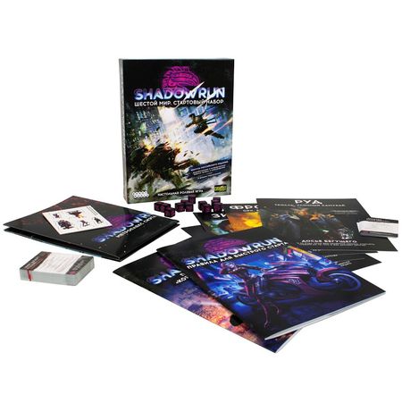 Настольная игра Shadowrun: Шестой мир. Стартовый набор изображение 2
