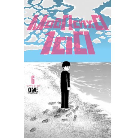 Моб Психо 100. Том 6 (Mob Psycho 100)
