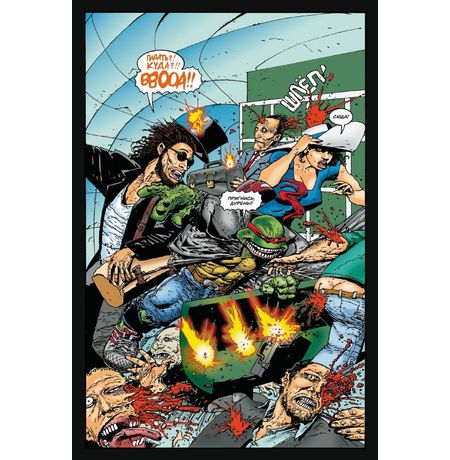 Черепашки-ниндзя: Гора Трупов изображение 2