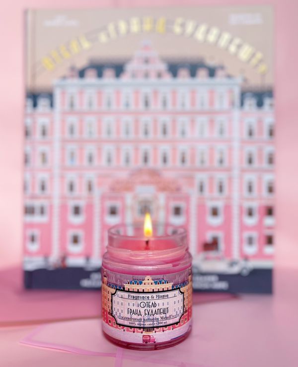 Свеча Отель Гранд Будапешт, ароматическая 100 мл