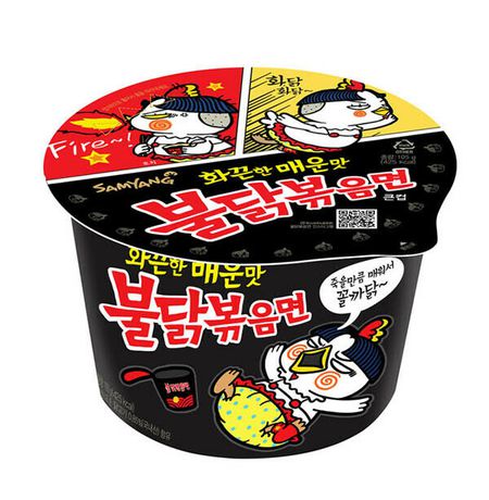 Лапша Samyang острая со вкусом курицы