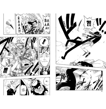 One Piece. Большой куш. Книга 3 изображение 4