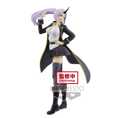 Фигурка О моем перерождении в слизь - Shion (That Time I Got Reincarnated as a Slime Espresto) 23 см изображение 3