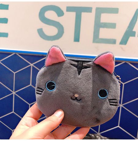 Кошелек Кошачья Мордочка серая (плюшевый) 11х9 см