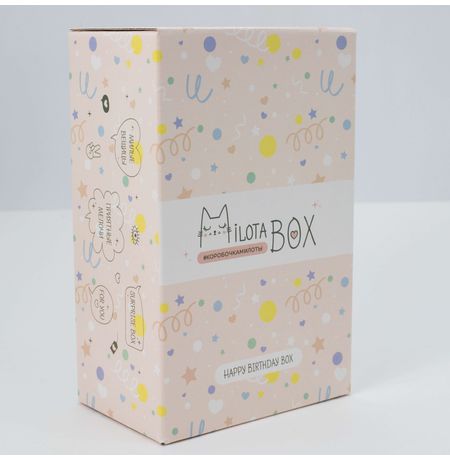 Милота Бокс MilotaBox mini Happy Birthday Box