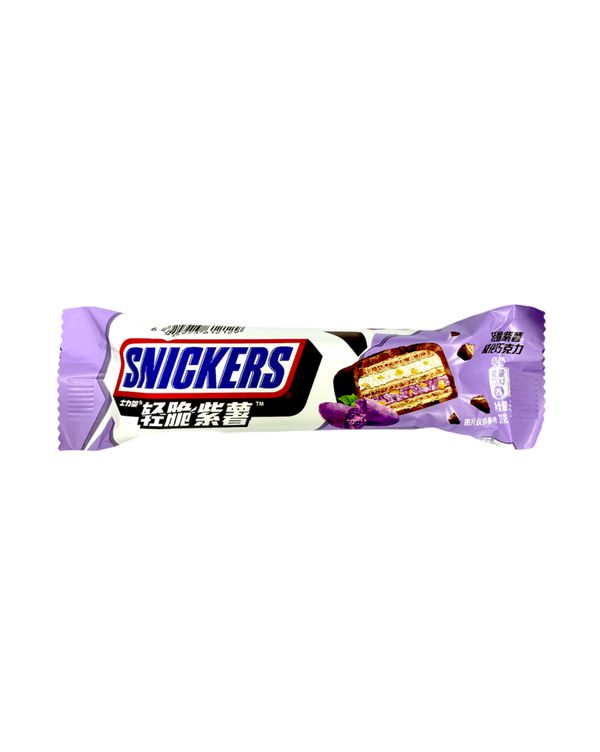 Шоколадный батончик Snickers Темный шоколад и фиолетовый батат