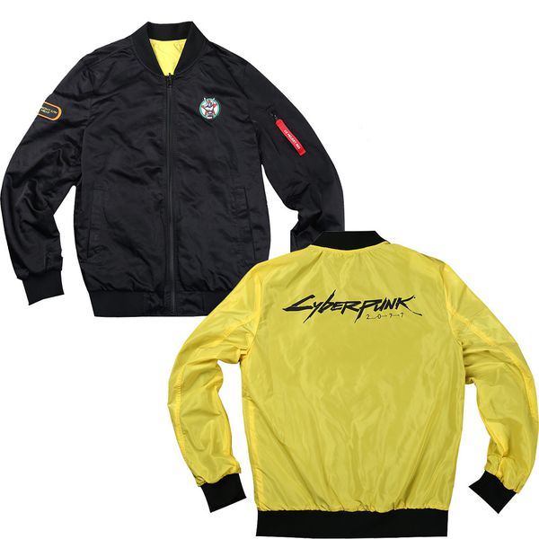 Куртка Киберпанк 2077 (Cyberpunk 2077)
