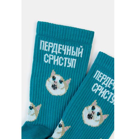 Носки SUPER SOCKS Пердечный сриступ, зеленые (размер 40-45) изображение 2