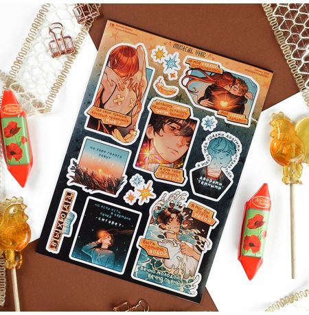 Наклейки Музыкальный вайб (Musical Vibe), стикеры NKS D-Pack