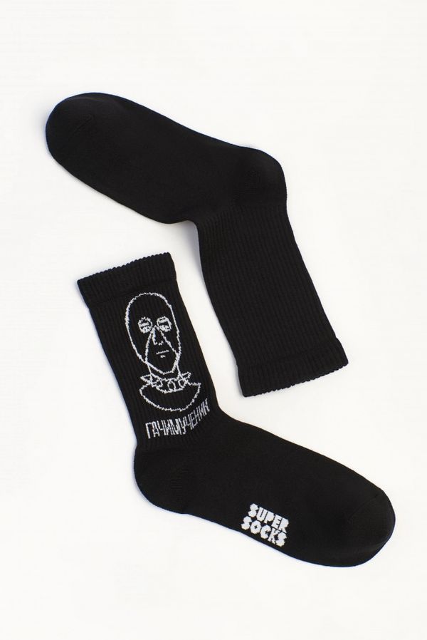 Носки SUPER SOCKS Гачимученник (размер 40-45)