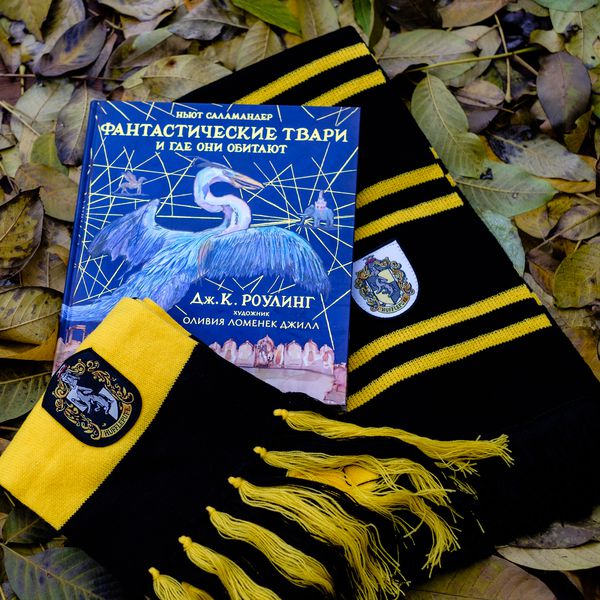 Шарф Гарри Поттер Пуффендуй (Harry Potter: Hufflepuff) с узкими полоскам изображение 3