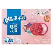 Печенье Oreo SDW Creamy Peony со вкусом пионового крема, 97 гр