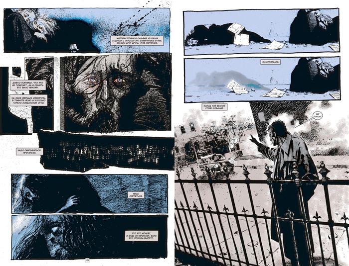 Джон Константин. Hellblazer. 