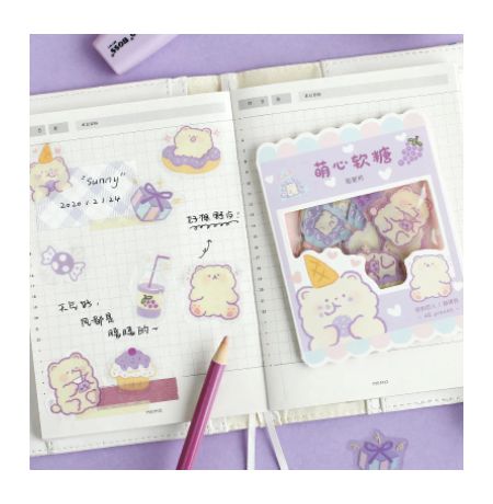 Набор наклеек Животные в рожке, фиолетовый