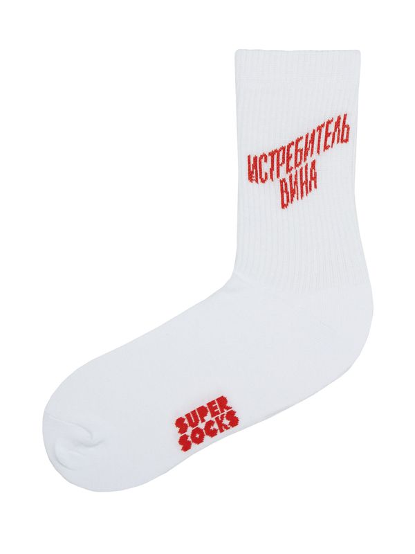 Носки SUPER SOCKS Истребитель вина