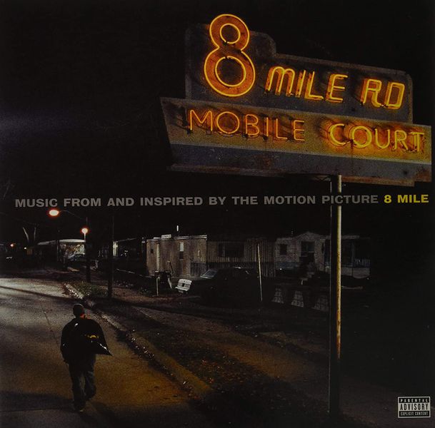 Виниловая пластинка 8 Mile OST (Music From And Insiped By The Motion Picture)