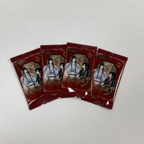 Коллекционные карточки Магистр дьявольского культа Тир 2 - 3 штуки в бустере Набор из 4 бустеров