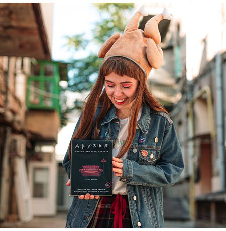 Шапка Индейка, с подвижными ножками изображение 2