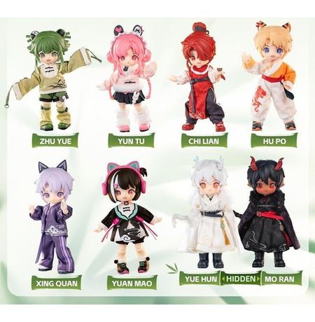 Случайная фигурка NAGI Beast BJD (Dragon Journey Season) 15 см лицензия изображение 3