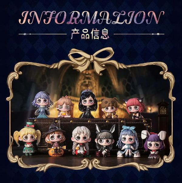 Случайная фигурка KIKI The Way of Self-Betrayal (Heyone) Лицензия