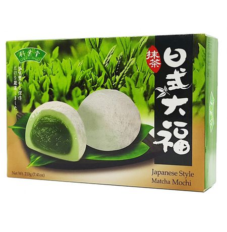 Моти Bamboo House зеленый чай