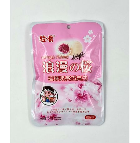 Конфеты Sakura Flavor, сакура