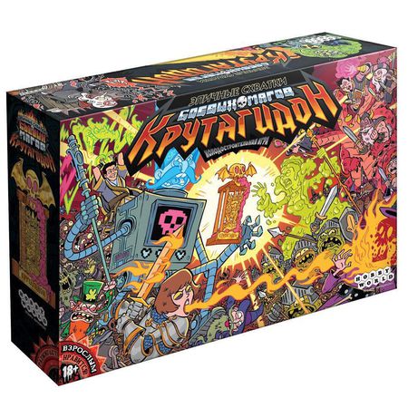 Настольная игра Эпичные схватки боевых магов - Крутагидон