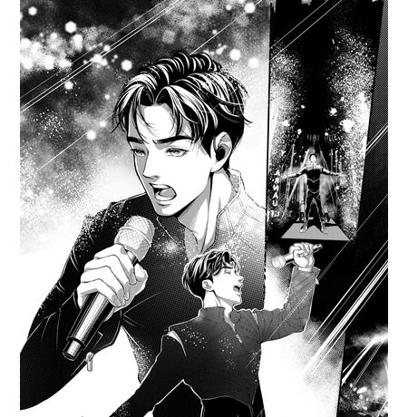 D'R'S. Книга 1 изображение 2