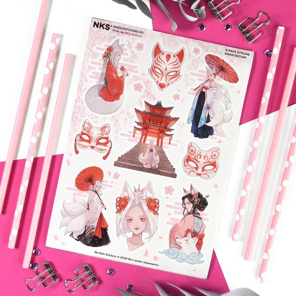 Наклейки Кицуне, стикеры NKS D-Pack