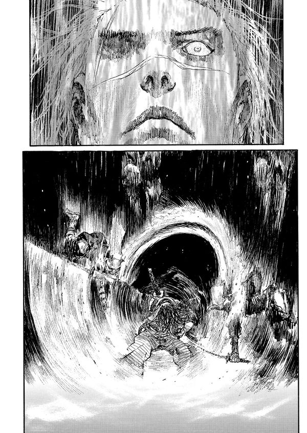 Клинок бессмертного. Том 11 изображение 2