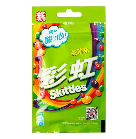 Skittles Микс Sour (драже)
