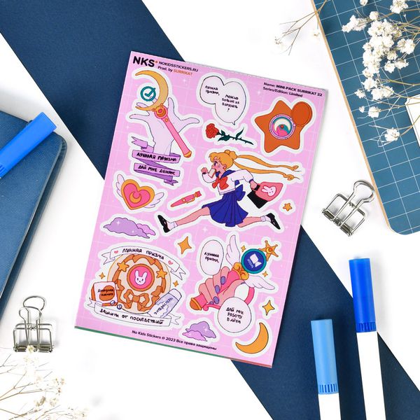 Наклейки Сейлор Мун (Sailor Moon), стикеры NKS Mini