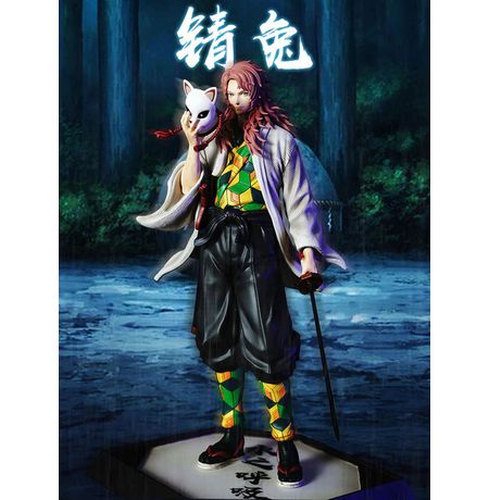 Фигурка Клинок рассекающий демонов - Сабито (Demon Slayer - Sabito) 28 см