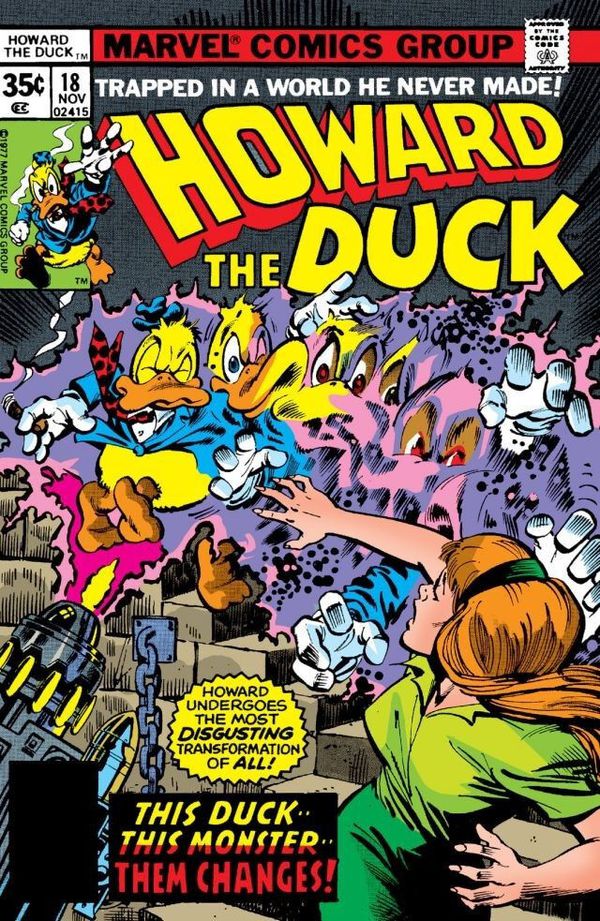 Howard The Duck Vol 1 #18 (1977 г)