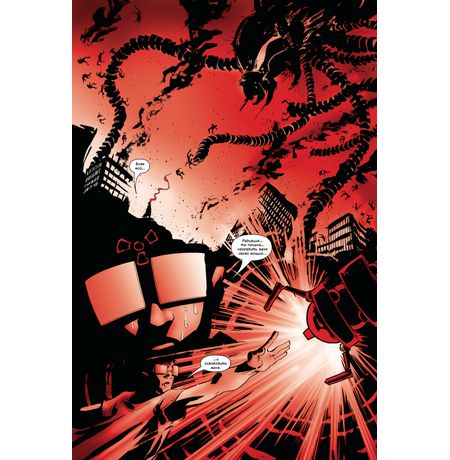 Человек-Паук/Доктор Осьминог: Год Первый (эксклюзивная обложка для комиксшопов) изображение 3
