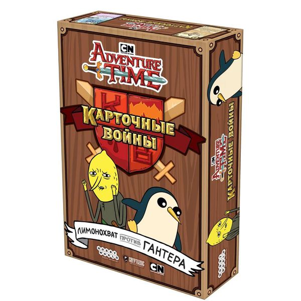 Настольная игра Время приключений. Карточные войны: Лимонохват против Гантера