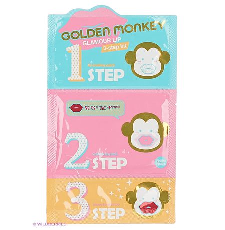 Набор средств для ухода за губами Golden Monkey Glamour Lip